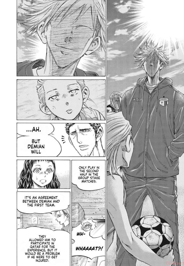 Ao Ashi, Chapter 342 image 04